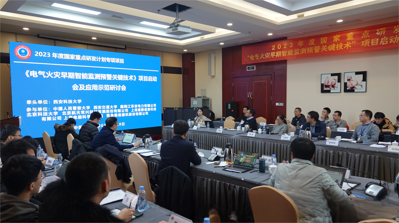 微信圖片_20241207085801 微信圖片_20241207085801