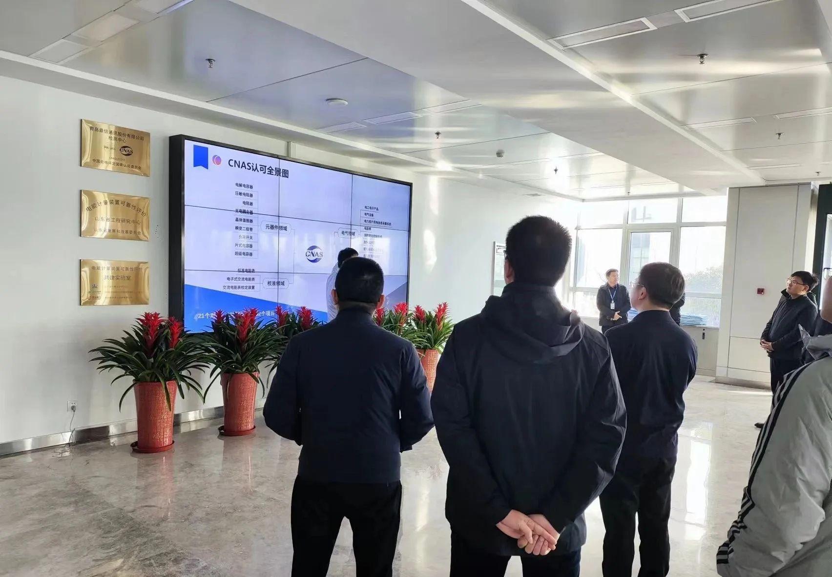 微信圖片_20241207090636 微信圖片_20241207090636