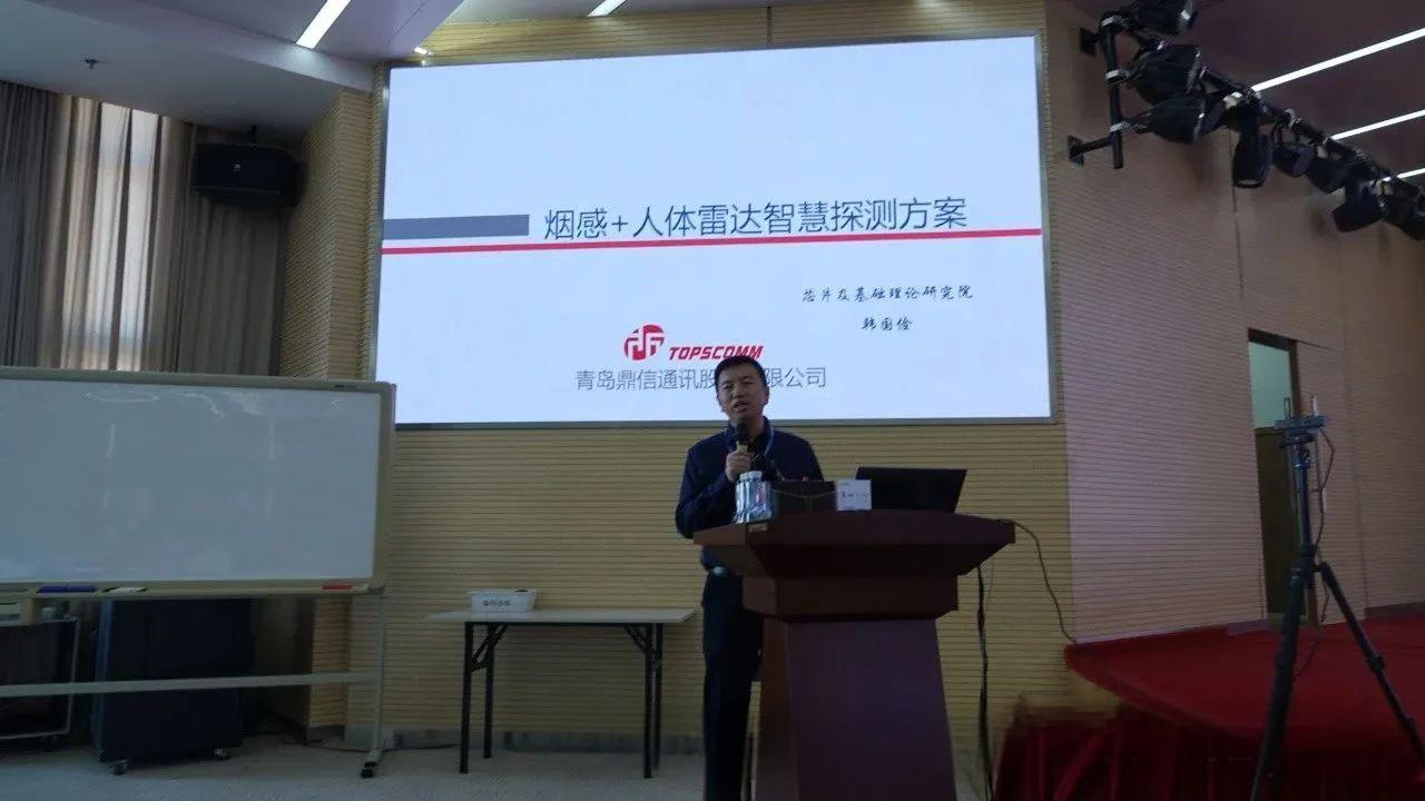 微信圖片_20241207090454 微信圖片_20241207090454