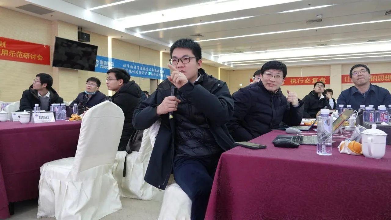 微信圖片_20241207090527 微信圖片_20241207090527