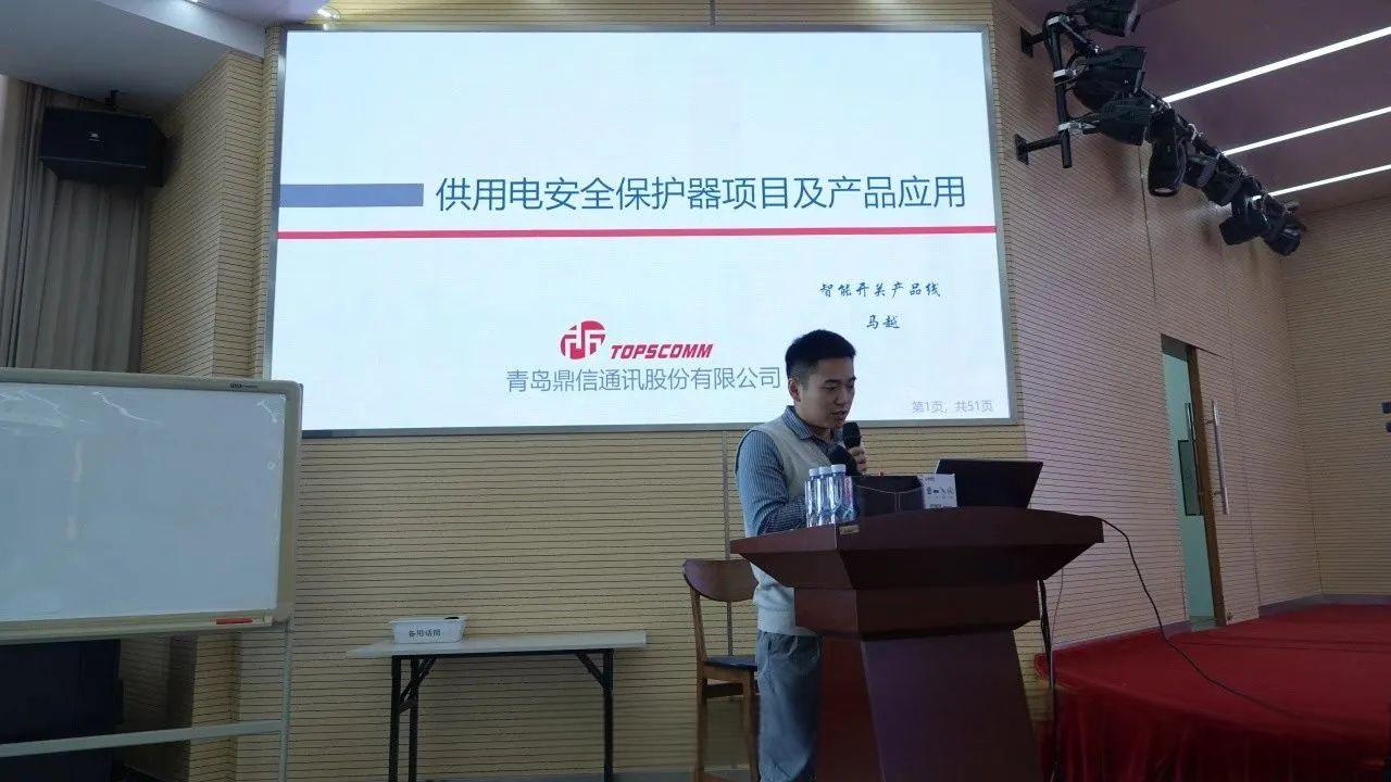 6753b2836cf10 6753b2836cf10