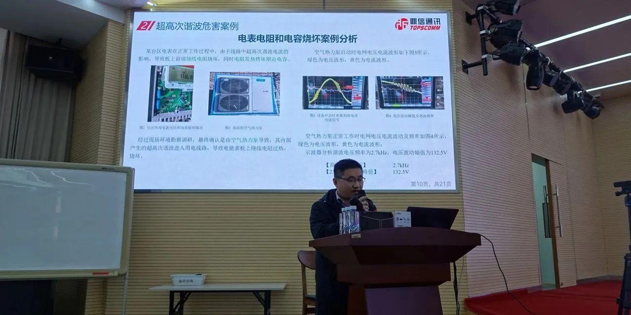 6753b2836ab2b 6753b2836ab2b