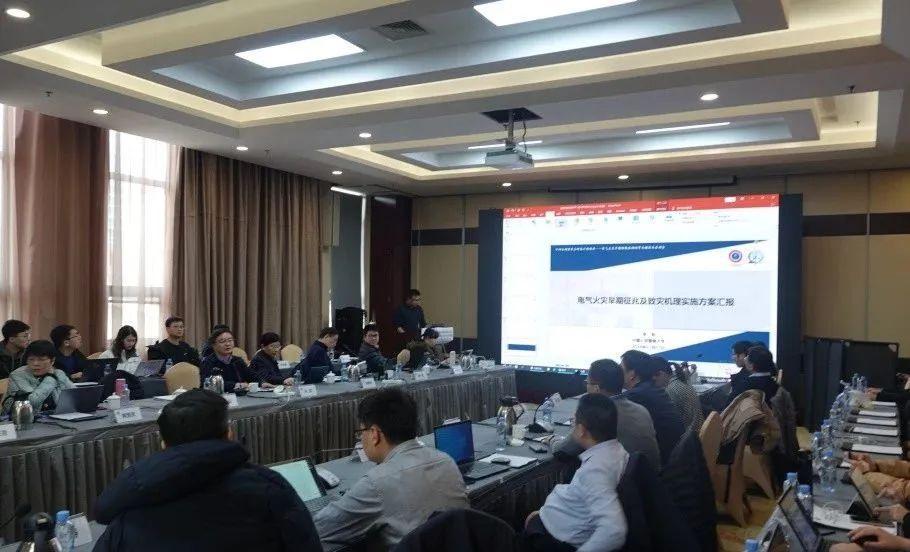 微信圖片_20241207090540 微信圖片_20241207090540