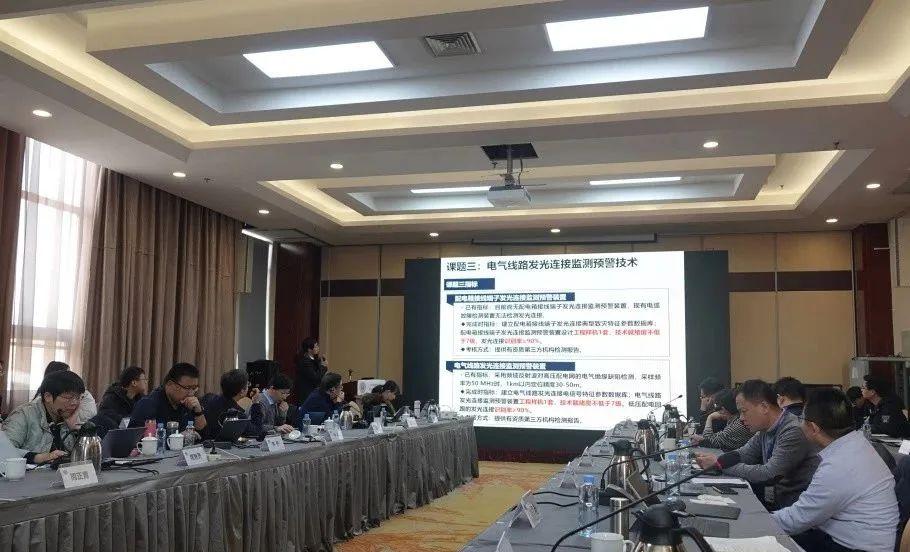 微信圖片_20241207090552 微信圖片_20241207090552