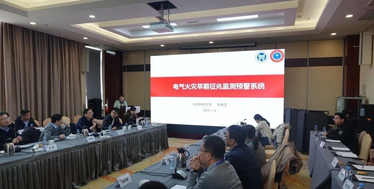 微信圖片_20241207090603 微信圖片_20241207090603