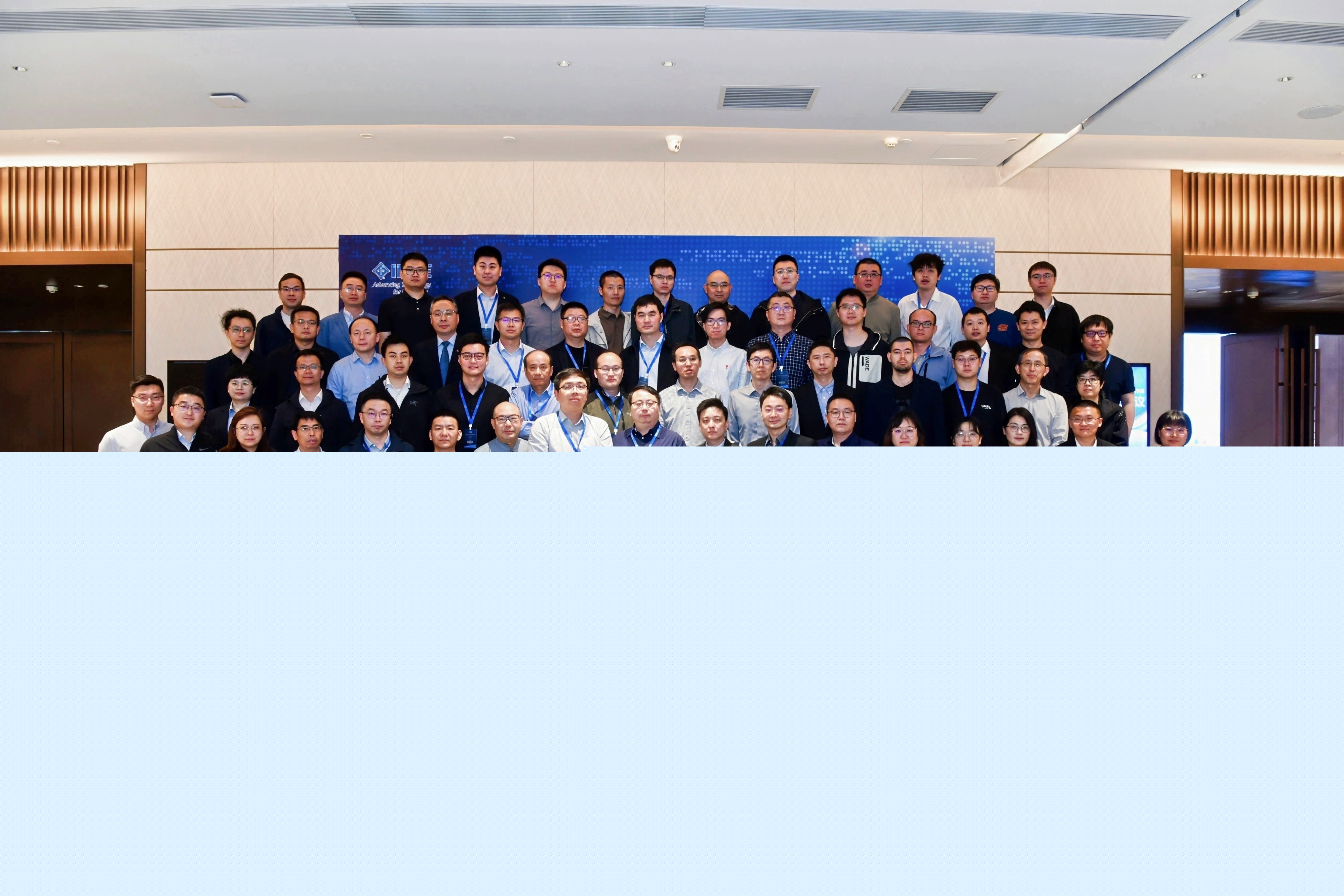 微信圖片_20250327104500 微信圖片_20250327104500