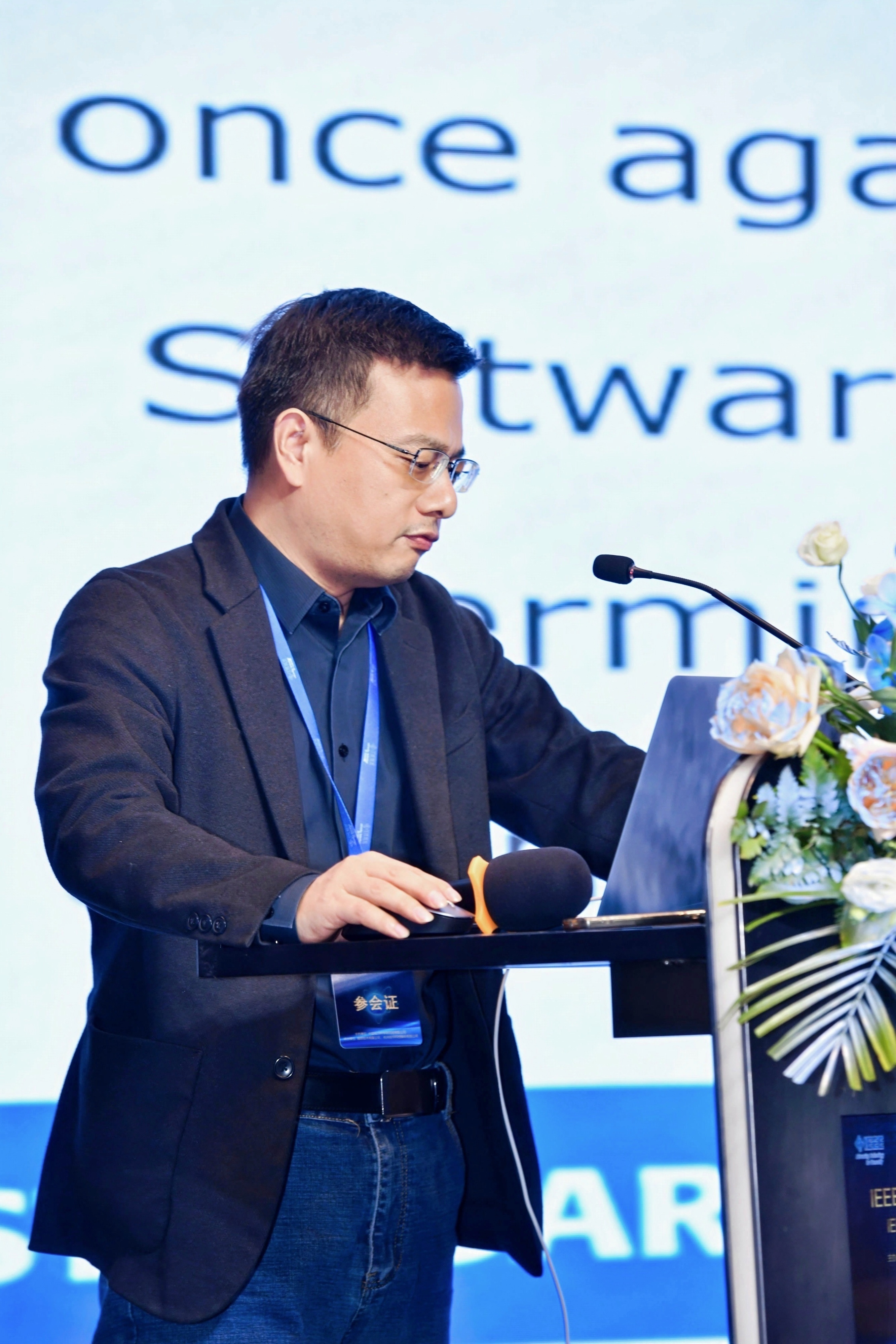 微信圖片_20250327104817 微信圖片_20250327104817